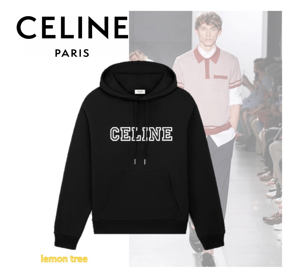 CELINE ルーズ フーディ さりげないお洒落