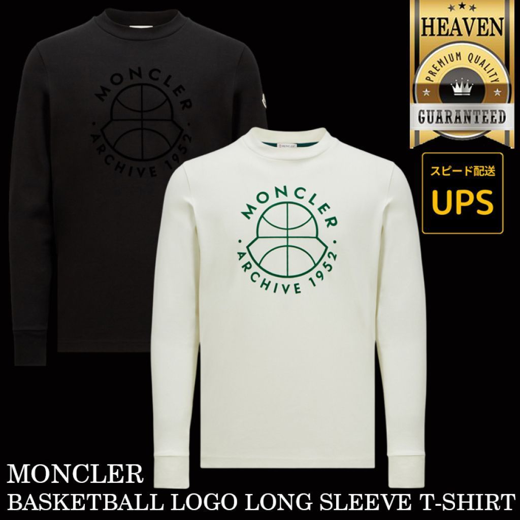 6万取引突破◆UPS便【MONCLER★25SS】Tシャツ◆10918D0000489AVF