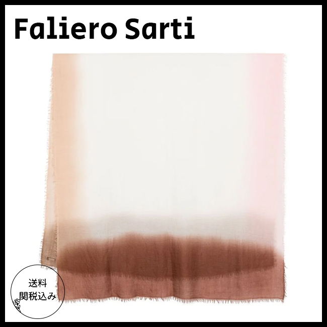 送関込【FALIERO SARTI】オンブレ スカーフ