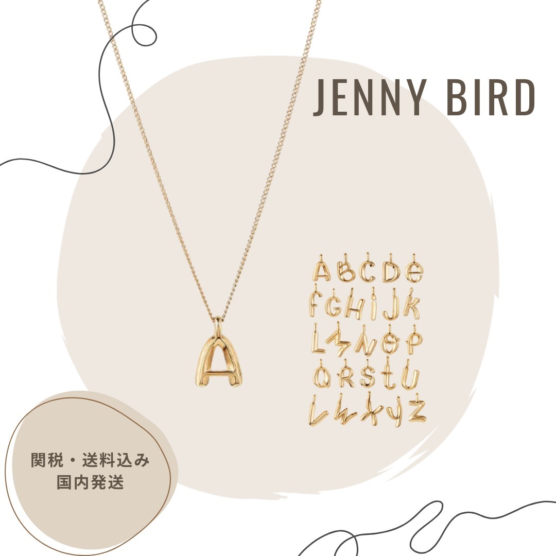 【JENNY BIRD】MONOGRAM イニシャル ペンダント ネックレス