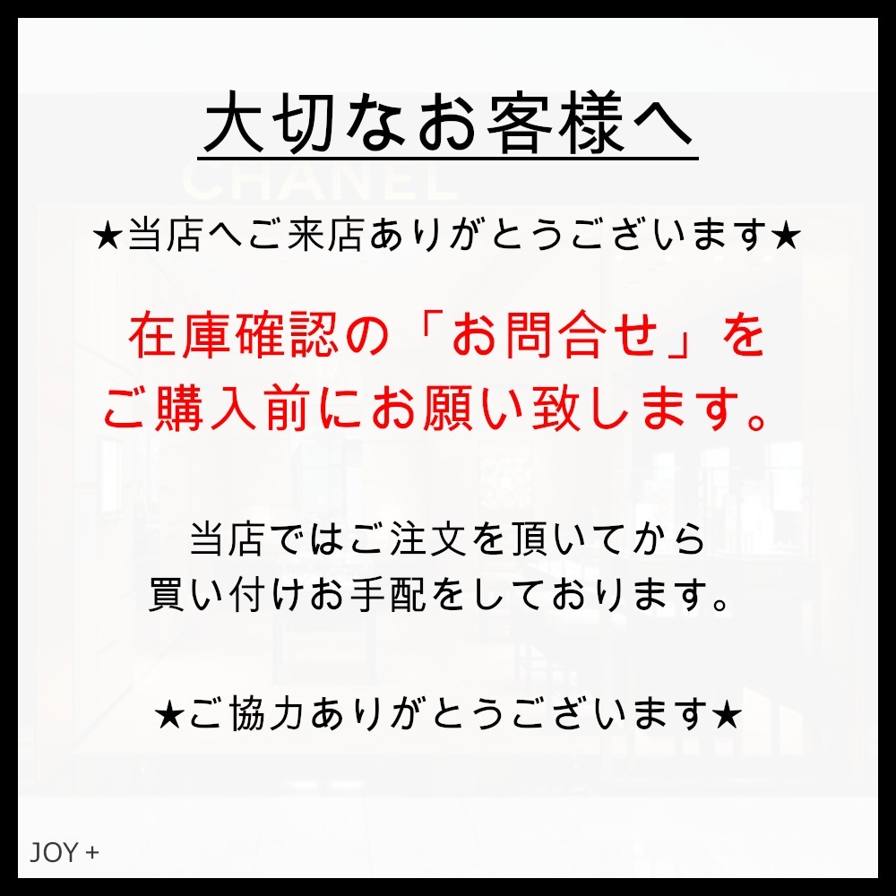 【フェミニンかつエレガント♪】エルメス★サンダル《エルダ》