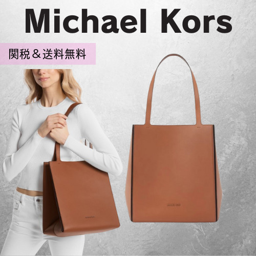 関税送料込み MICHAEL MICHAEL KORS JORDI トート ラージ