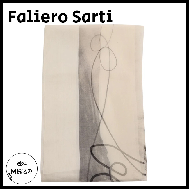 送料関税込【FALIERO SARTI】SS24 スカーフ
