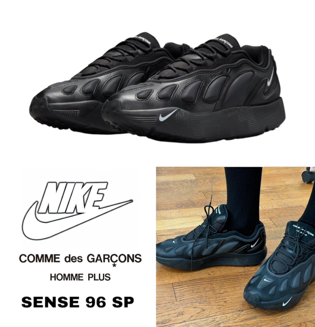 NIKE x Comme des Garcons Homme Plus ☆ Sense 96 SP