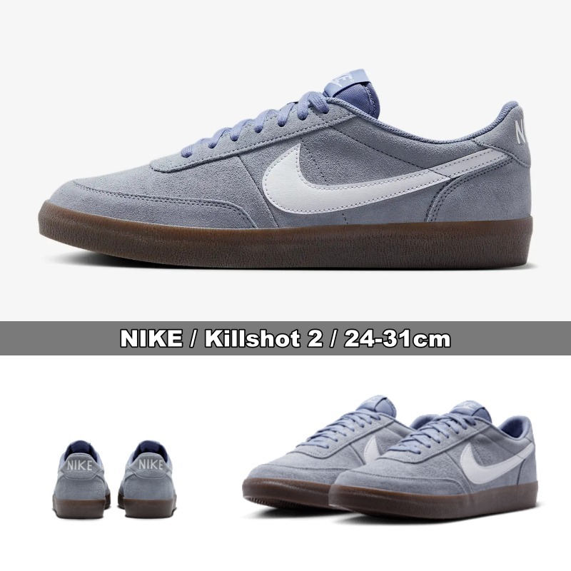 NIKE★Killshot 2★24-31cm★快適な一日★人気早期完売
