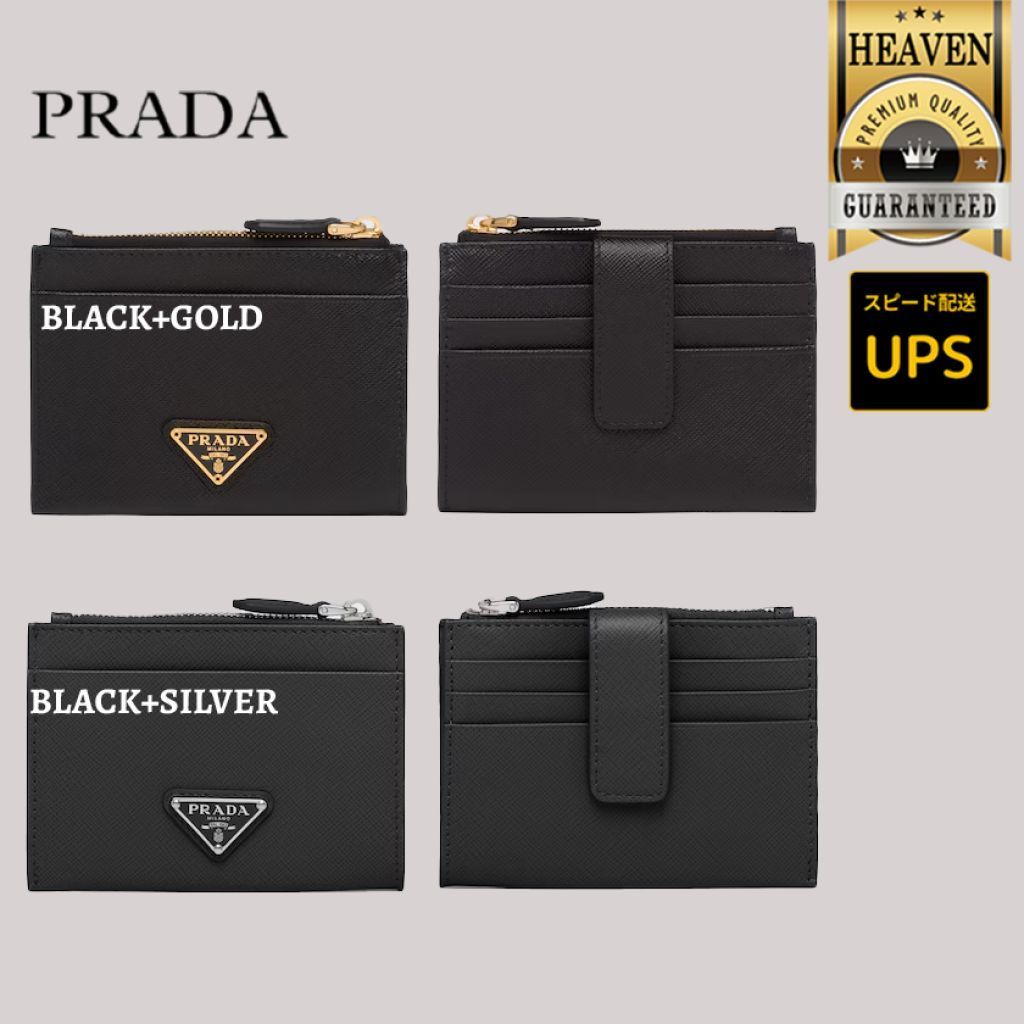 6万取引突破◆UPS速達便【PRADA】カードホルダー◆1MC026_QHH
