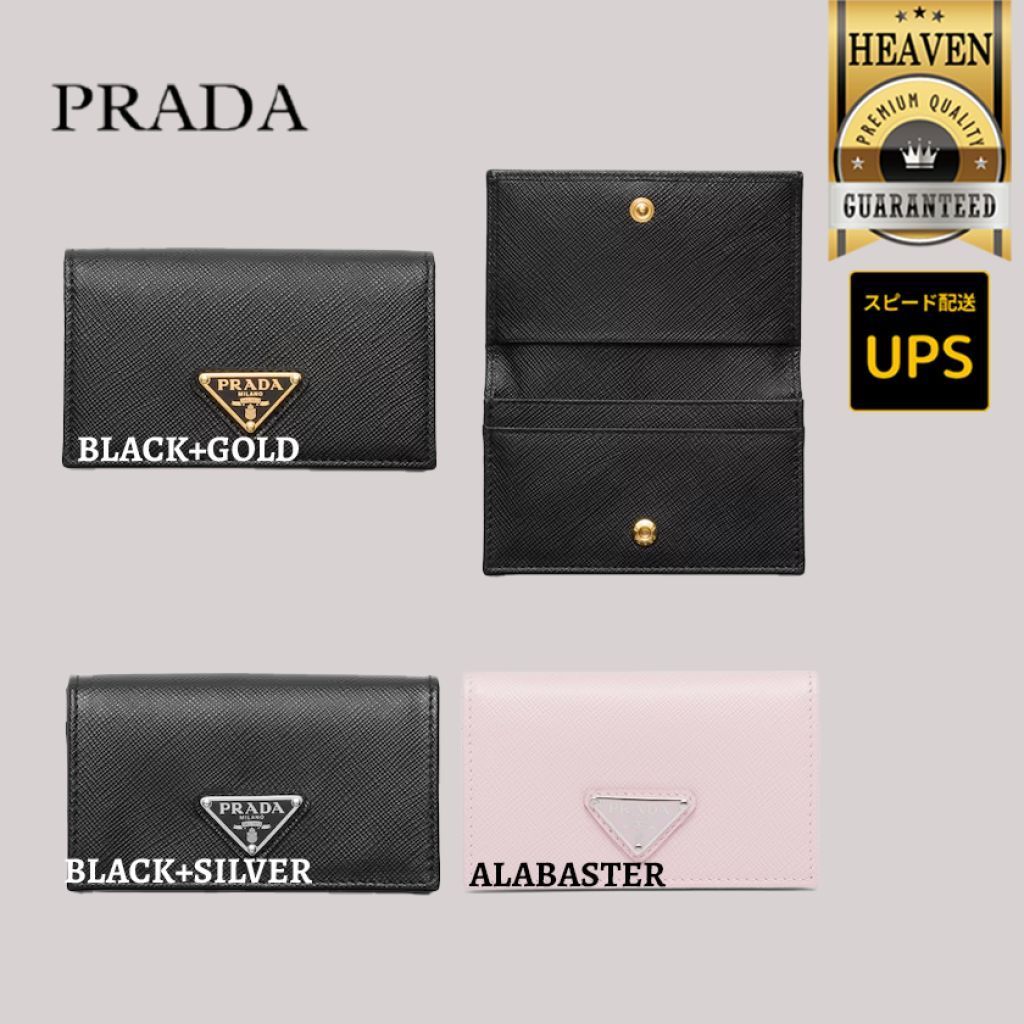 6万取引突破◆UPS速達便【PRADA】カードホルダー◆1MC122_QHH