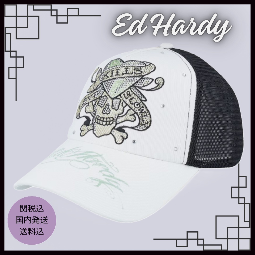 【Ed Hardy】スカル& ハート 白/黒メッシュ キャップ 関税送料込