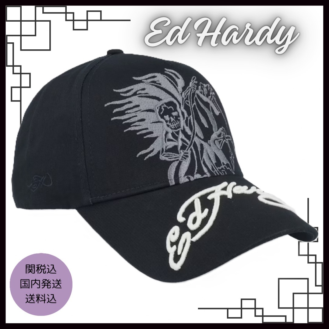 【Ed Hardy】デスライダー 黒 キャップ 関税送料込