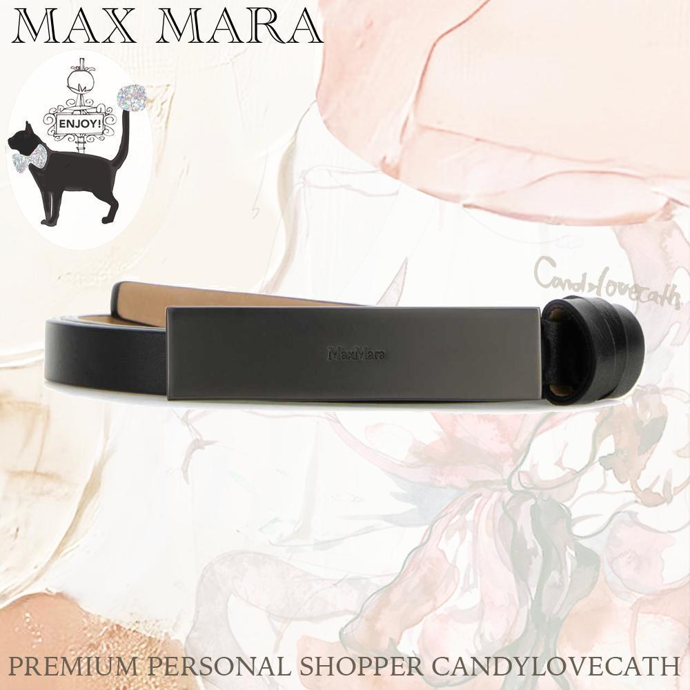 ベルト MAX MARA Black Leather Newplate15 Belt