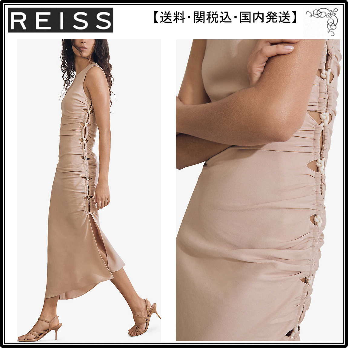 【海外限定】REISSワンピース☆Reiss x Atelier Brooke Rope-Cor