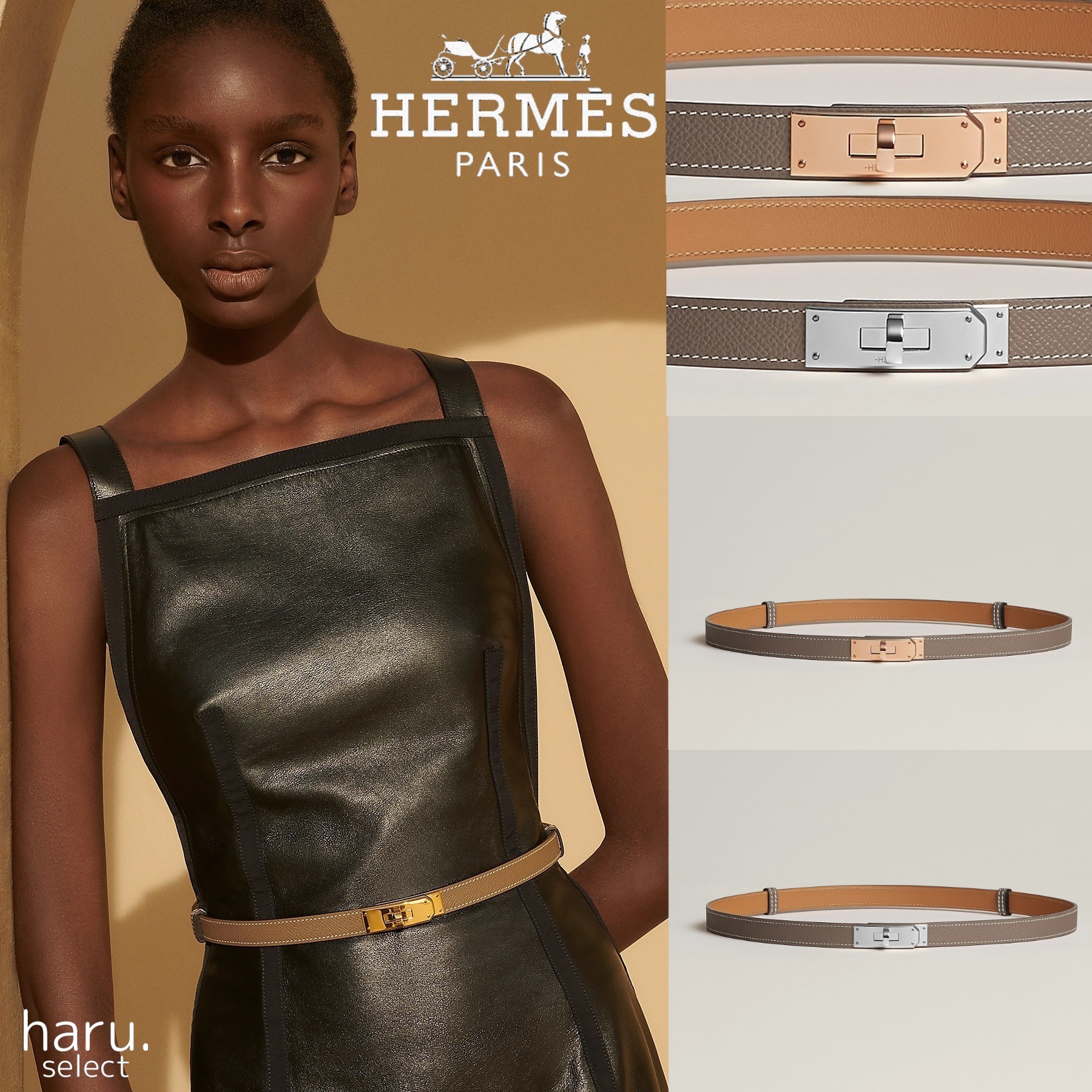 上品★エレガント【HERMES】ケリーベルト 18 Silver/RoseGold
