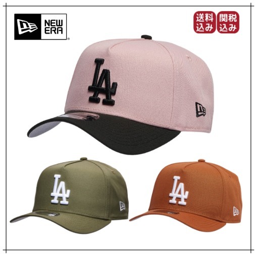 (US発)New Era x LA Dodgers 9FORTY A-Frame キャップ
