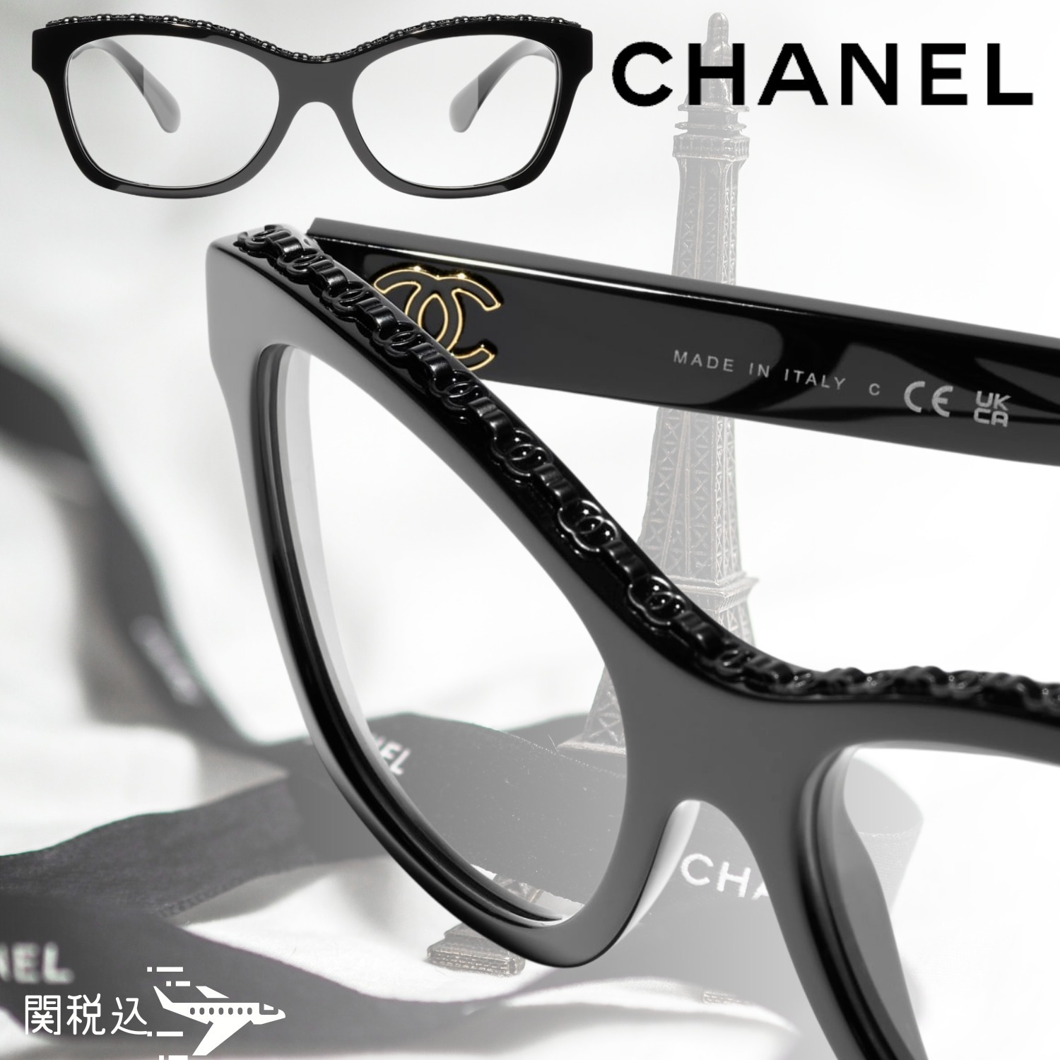 CHANEL シャネル ロゴ Butterfly バタフライ メガネ 眼鏡 CH3482