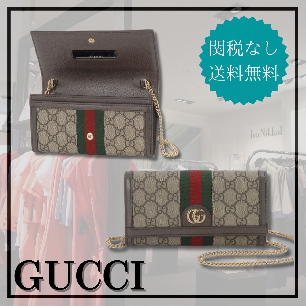 【GUCCI】〔オフィディア〕チェーンウォレット