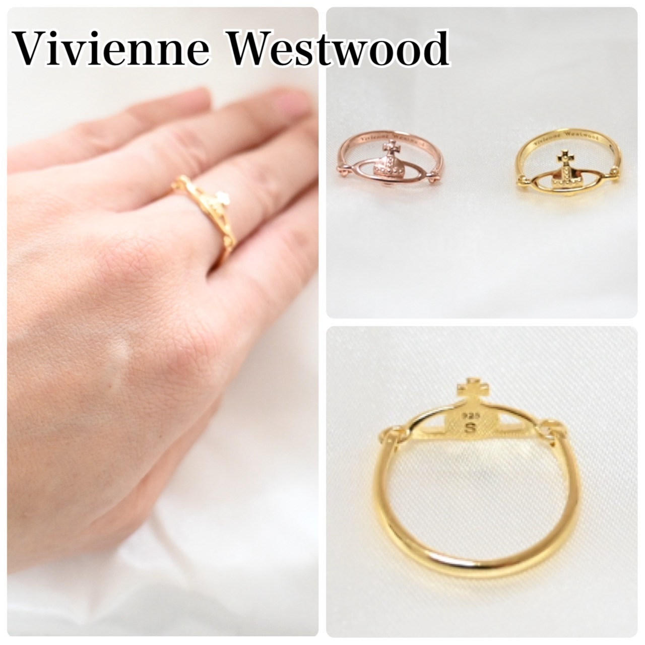 【Vivienne Westwood】リング 指輪 VENDOME RING ヴィヴィアン