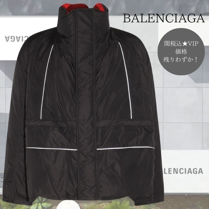 関税込★VIP価格【BALENCIAGA】ダウンジャケット