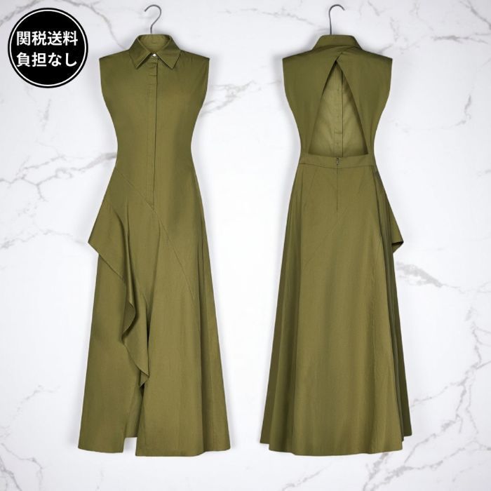 Max Mara Studio KERAS Aライン フリル付 ドレス 緑 関税送料込