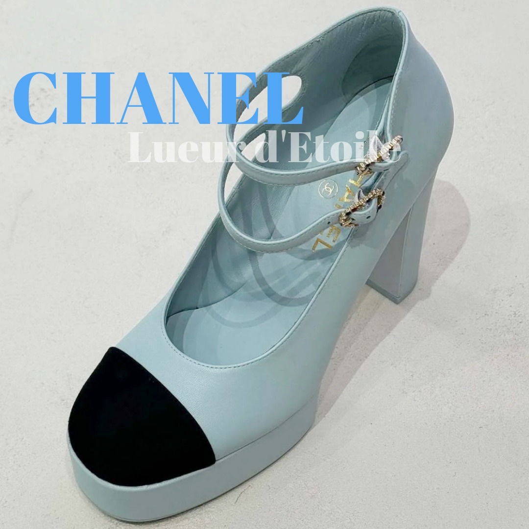 【映える水色♡】CHANELメリージェーン ハイヒールパンプス