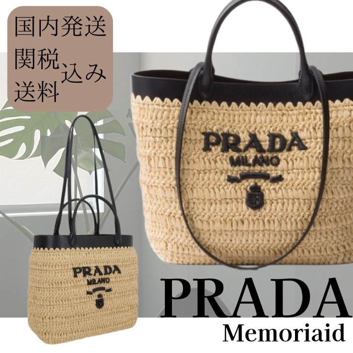 【可愛さアップ♪】PRADA Small Tote Bag In Synthetic Raffia