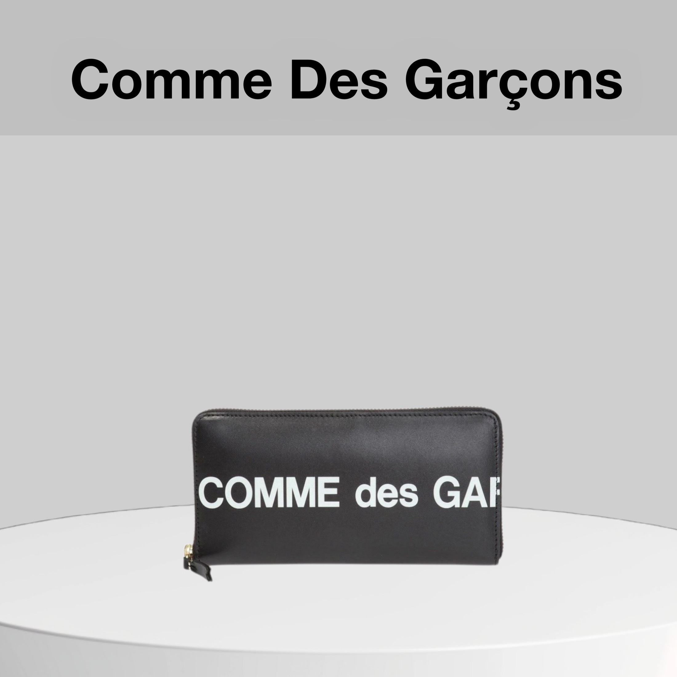 【安心の国内発送】COMME DES GARCONS zip ロング ウォレット