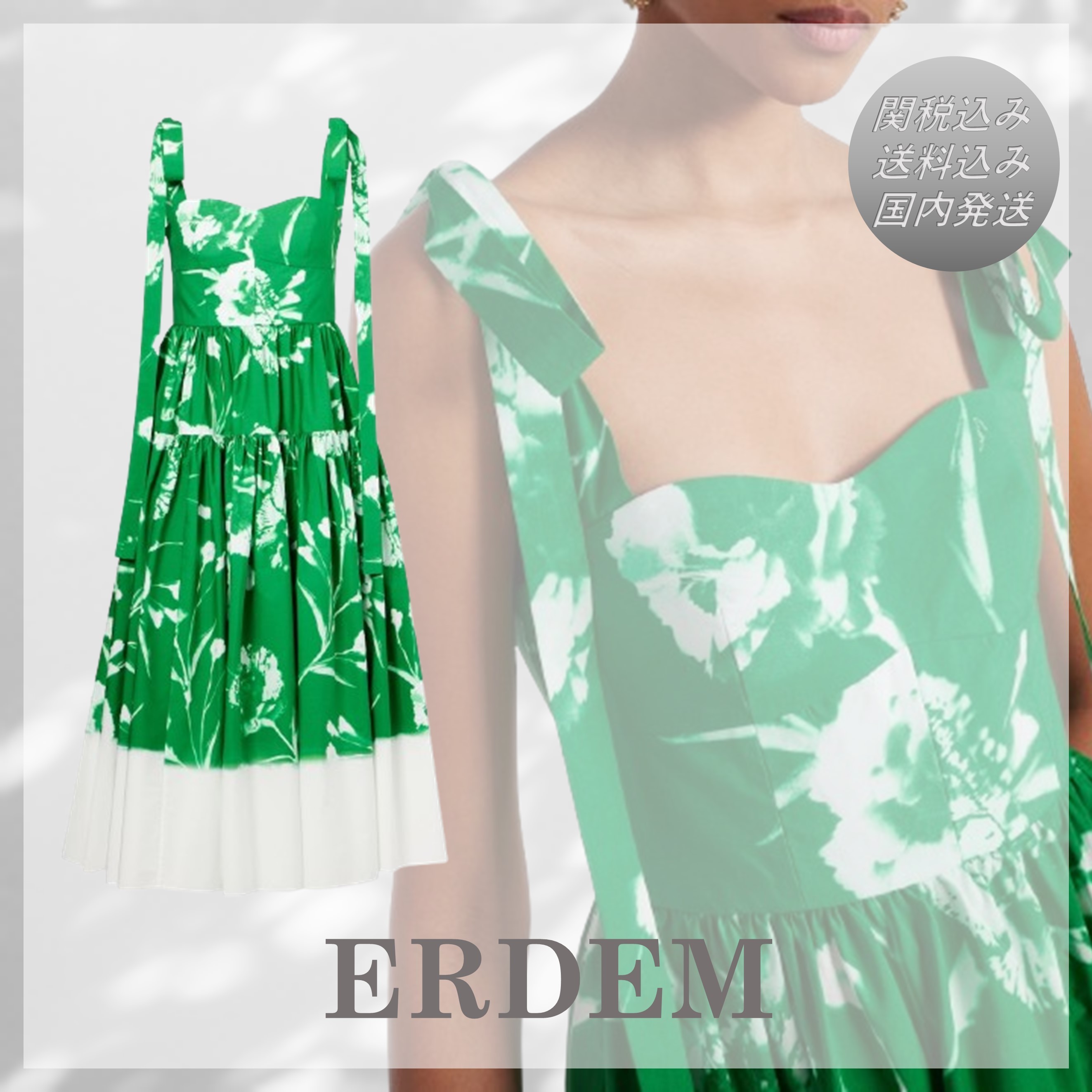 送料込/関税込■ERDEM■花柄コットンポプリンミディドレス
