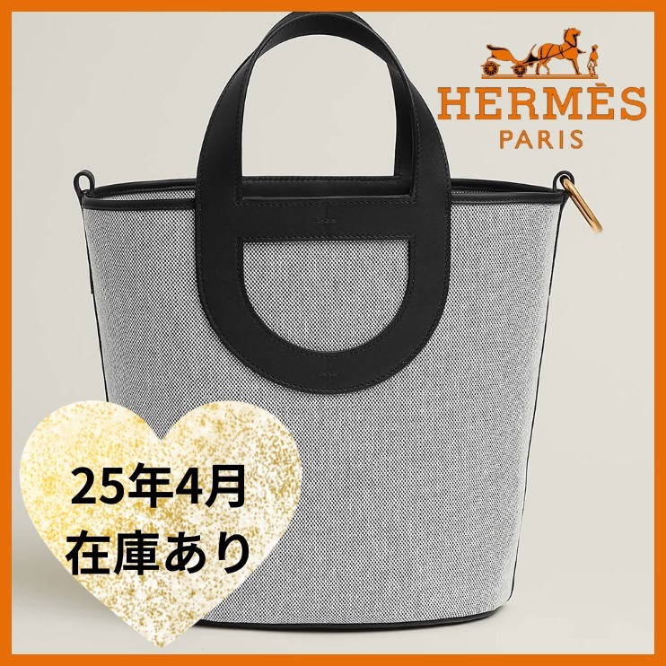 【超レア♡】HERMES インザループ IN THE LOOP 23