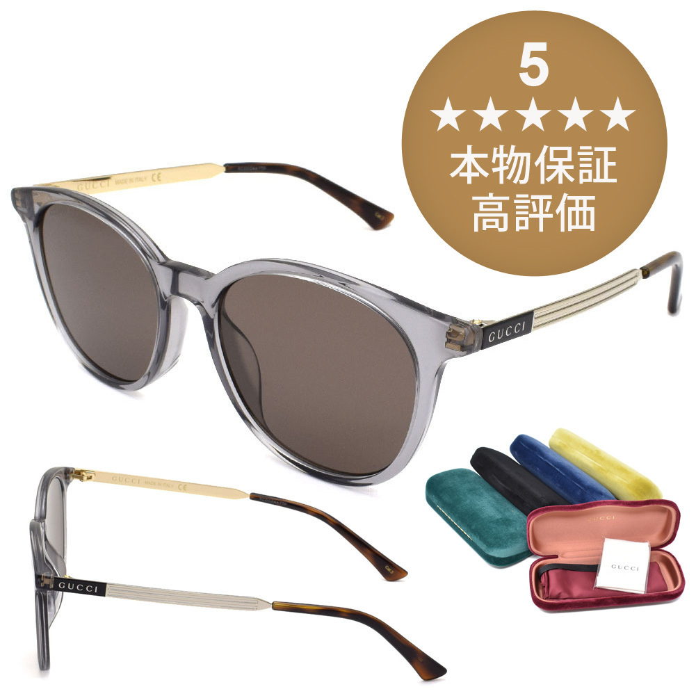 本物保証 GUCCI グッチ サングラス アジアン 男女 GG0830SK-004