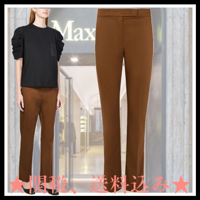 ★Max Mara★Okra コットンサテンパンツ