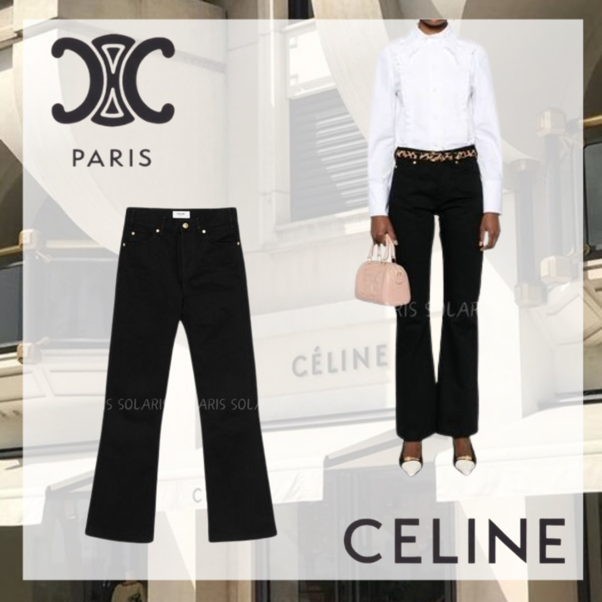 関税送料込 CELINE ルルジーンズ ローウォッシュ