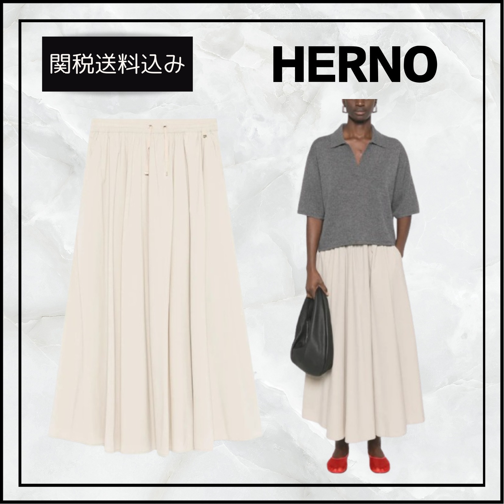 関税送料込★HERNO LIGHT NYLON STRETCH スカート