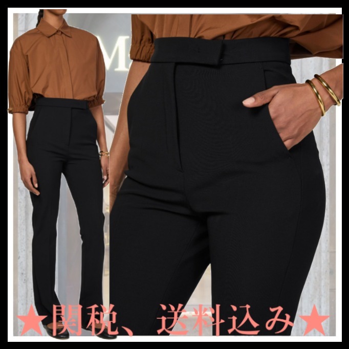 ★Max Mara★Panteon ビスコース ジャージー パンツ