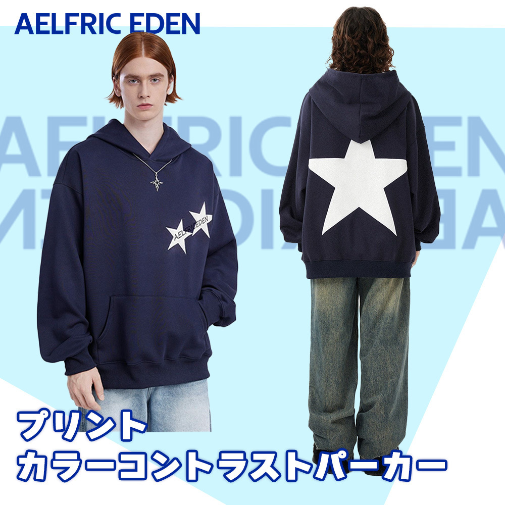 【Aelfric Eden】 プリント カラーコントラストパーカー