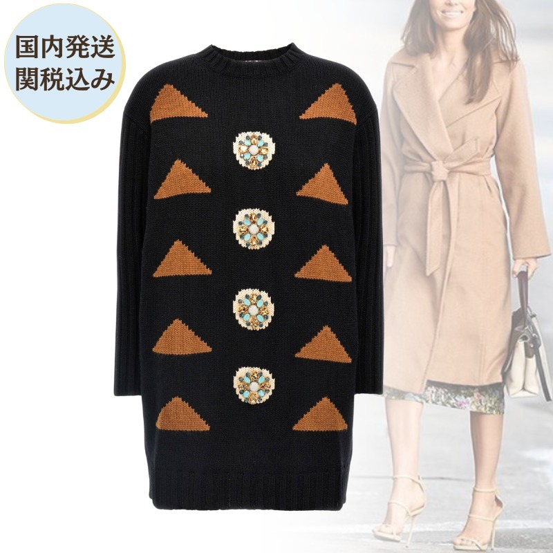 Max Mara マックスマーラ MARACAS ウール インレイドレス 関税込