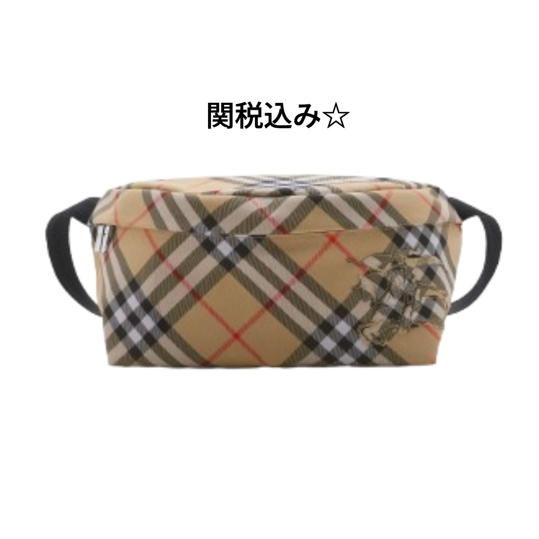 関税・送料込み【BURBERRY】チェック ベルトバッグ