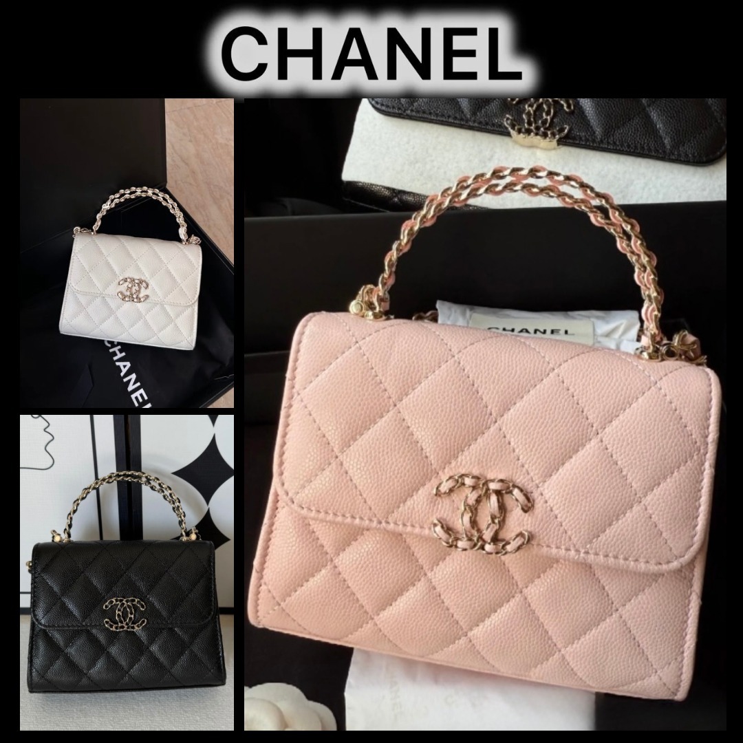 ★エレガント★CHANEL チェーン付きクラッチバッグ