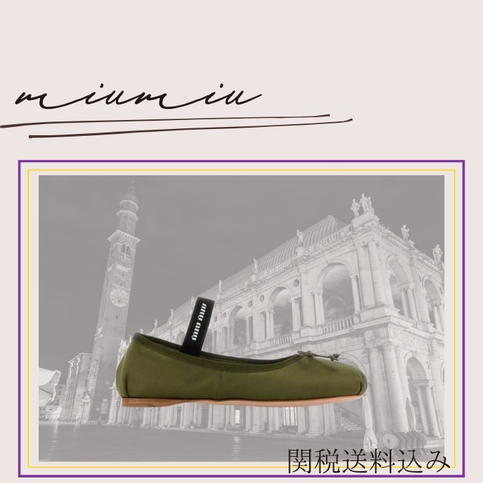 フラットシューズ MiuMiu Army green satin ballerinas (5F794DFDX05QU6 F0393)