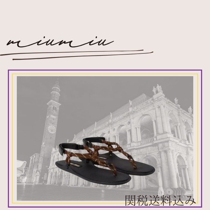 シューズ・サンダルその他 Miu Miu Riviere Flat Sandal In Rope And Leather SS25