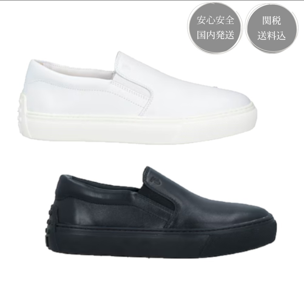 TOD'S トッズ レザー スリッポン スニーカー 牛革 レザー 白 黒