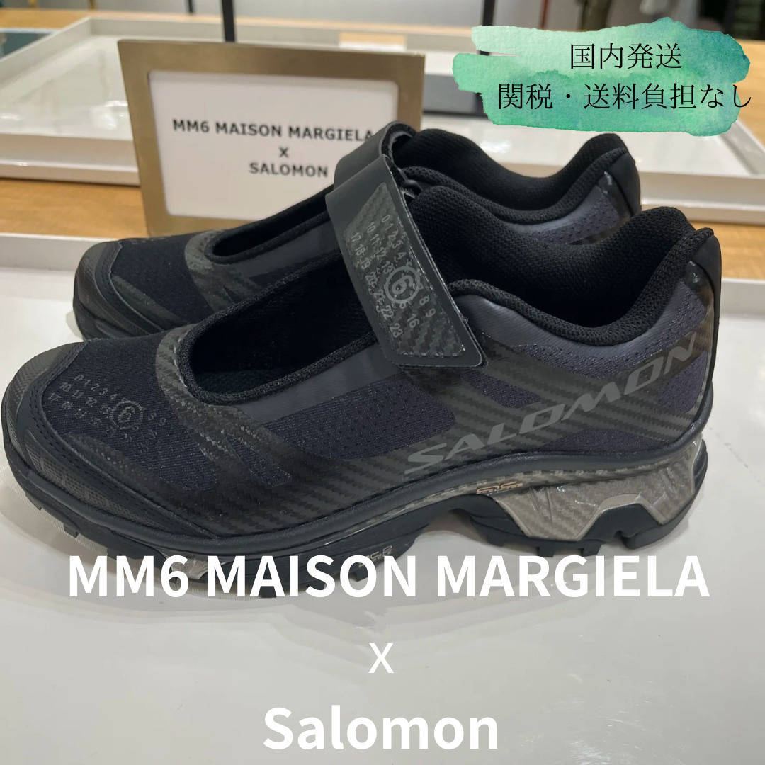 28.5cm残１*MM6 MaisonMargiela x SALOMON XT-MARY J スニーカー
