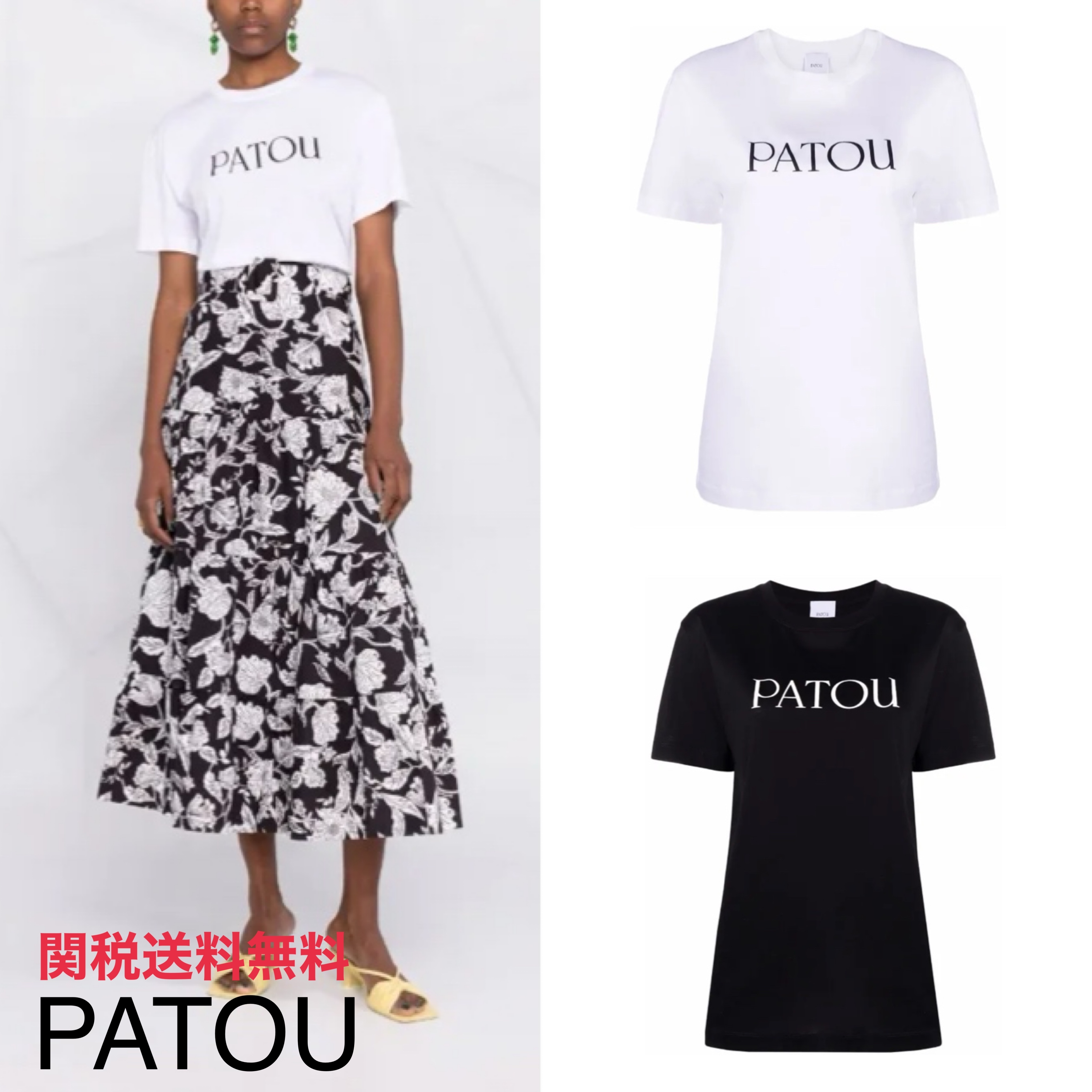 PATOU パトウ コットンロゴTシャツ 半袖 関税送料無料