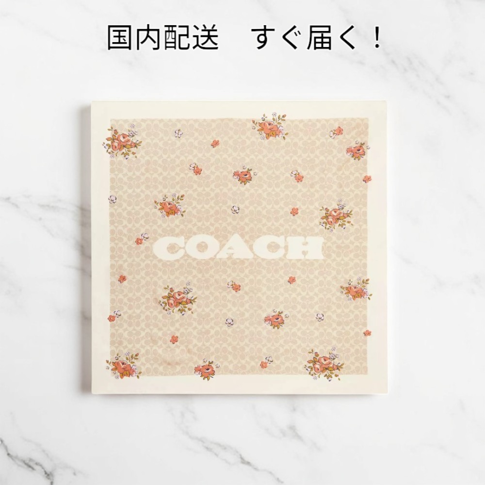 すぐ届く COACH スプリング ブロッサム プリント シルクスカーフ