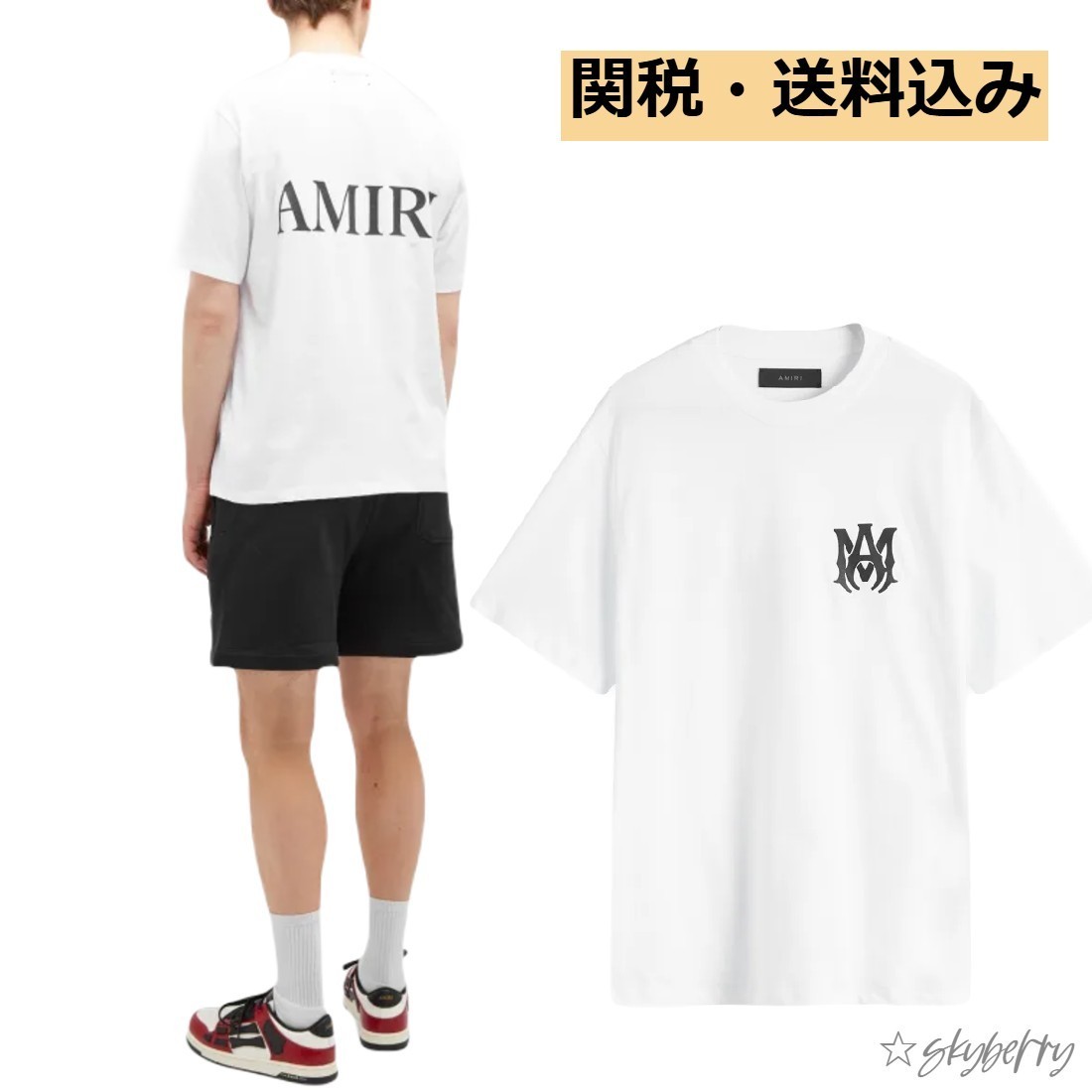 Amiri ロゴ T シャツ★関税送料込