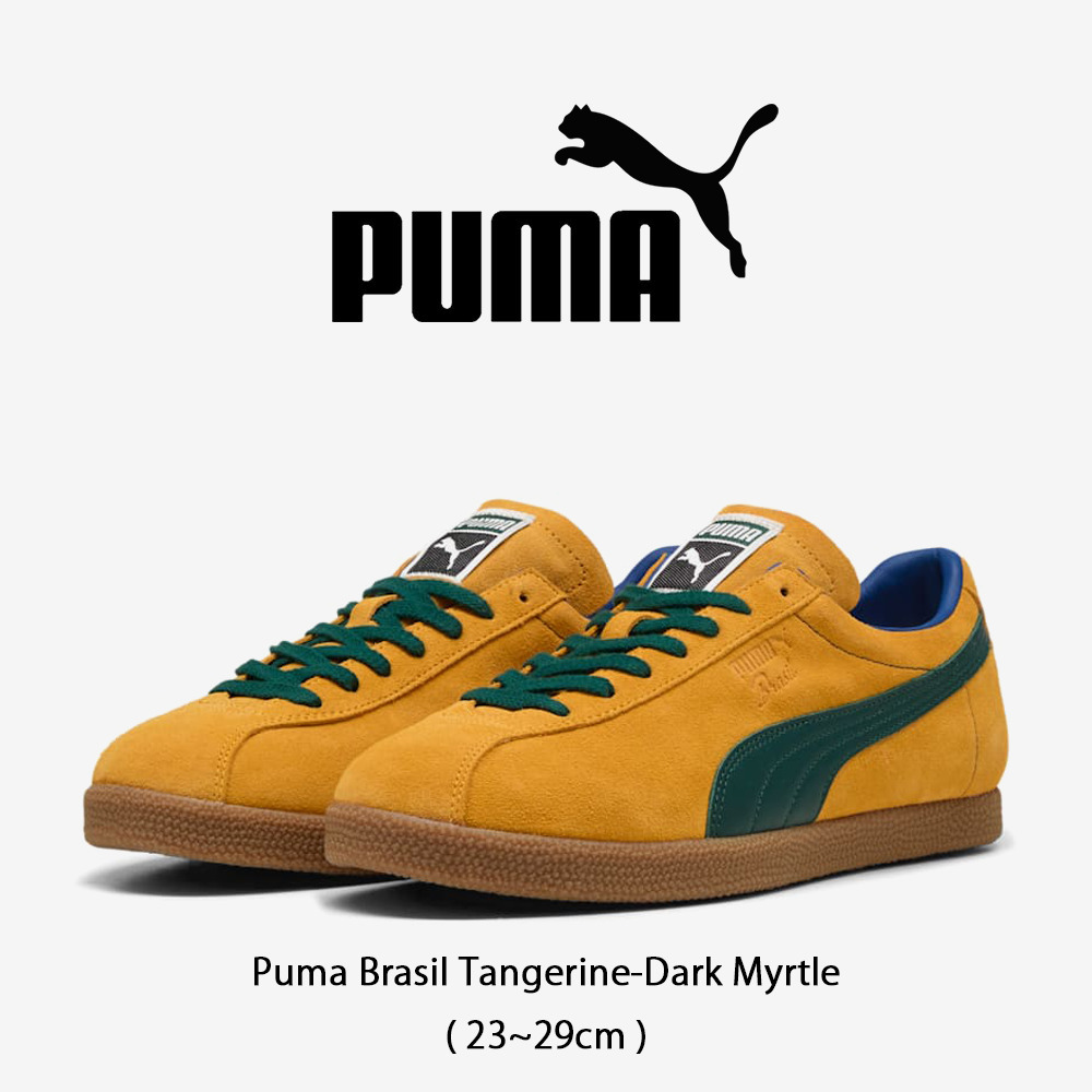 【Puma】 正規品★ Brasil Tangerine-Dark Myrtle ★人気
