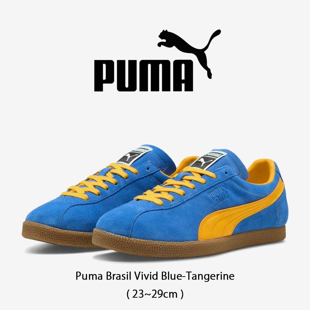 【Puma】 正規品★ Brasil Vivid Blue-Tangerine ★人気