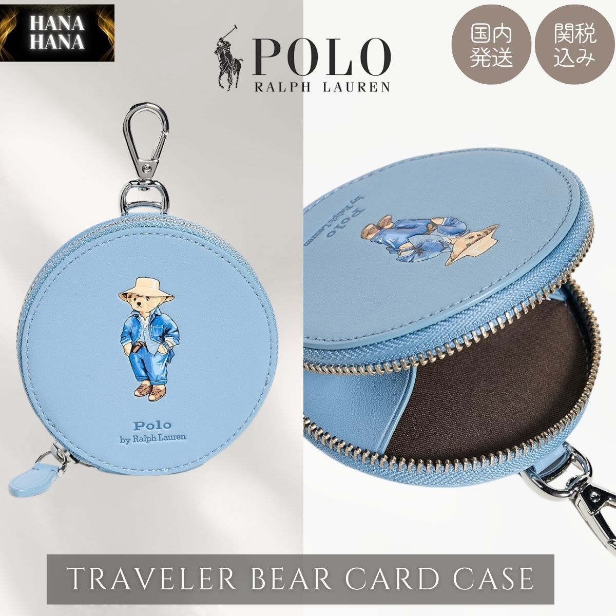 Polo Ralph Lauren ベア レザー コインケース [海外限定 関税込]