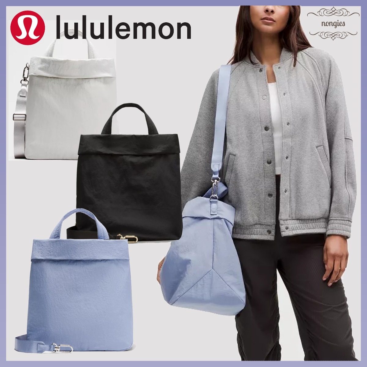 ★lululemon★3WAY On My Level 2.0 バッグ 19L ストラップ付