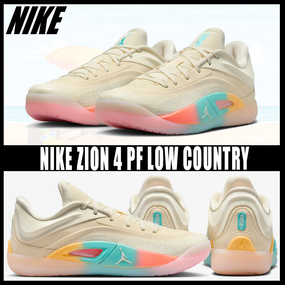 ◆正規品◆NIKE ZION 4 PF LOW COUNTRY COCONUT MILK◆関税込◆