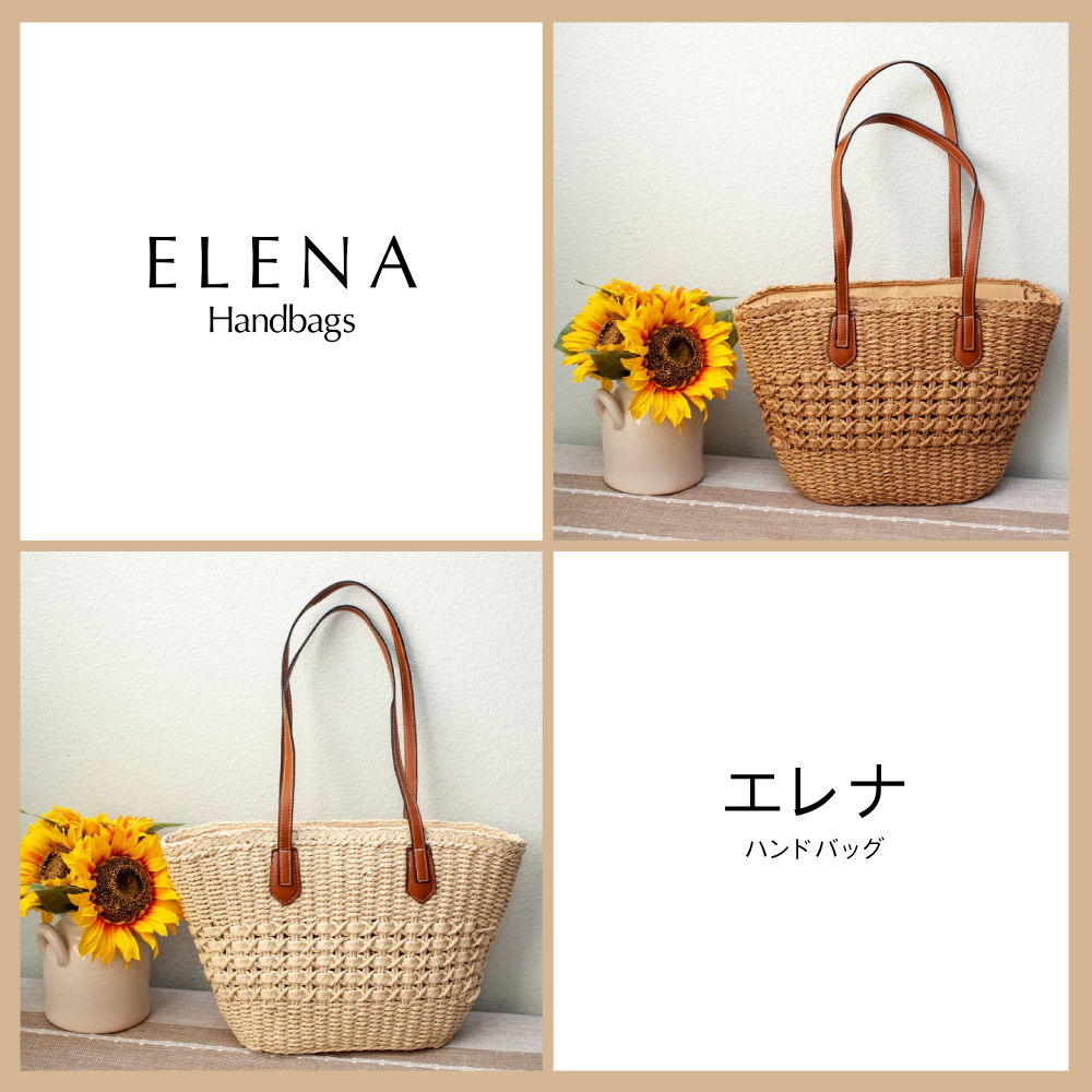 ★ELENA★ ストロー バスケット トートバッグ 2種