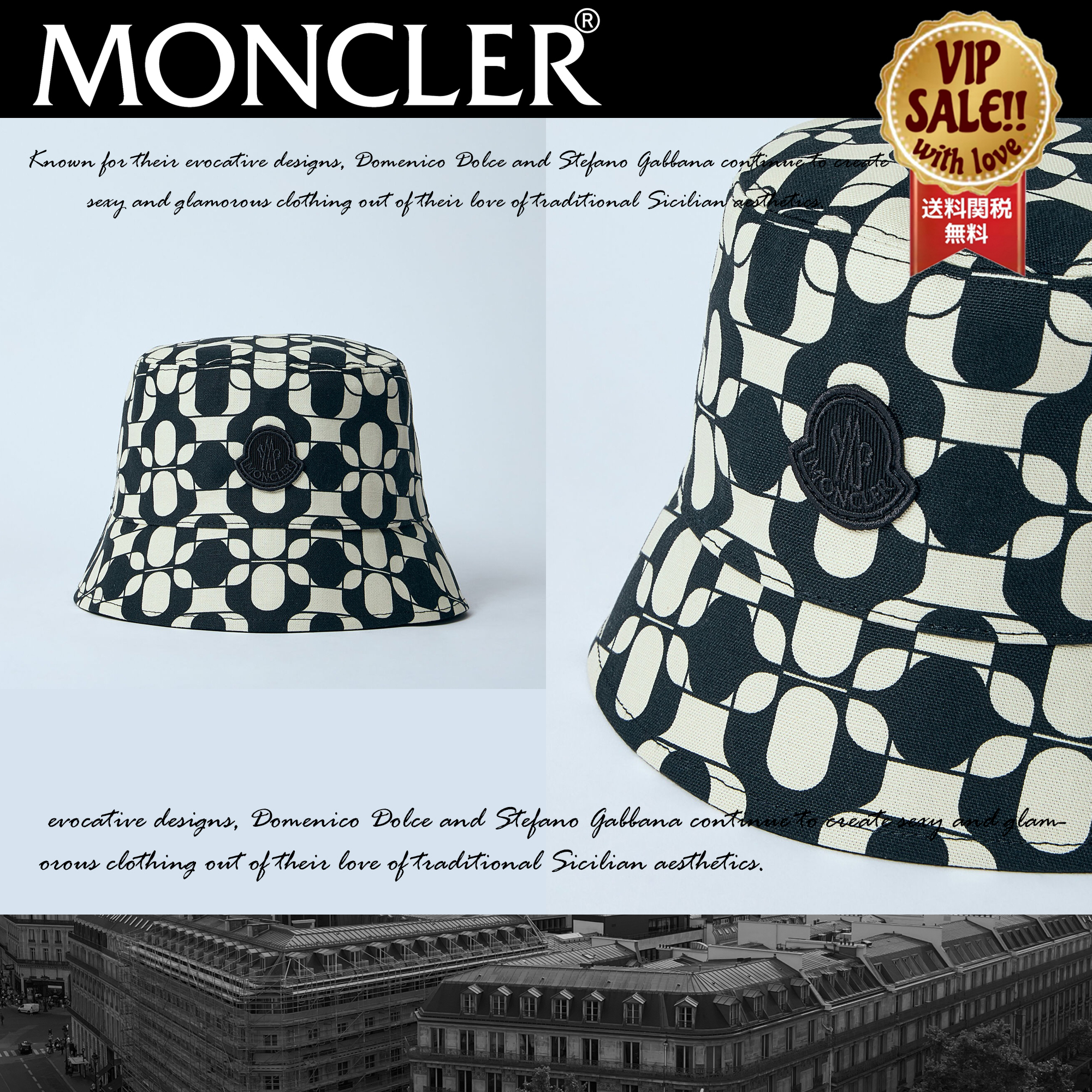 MONCLER プリント バケットハット 大人気 数量限定
